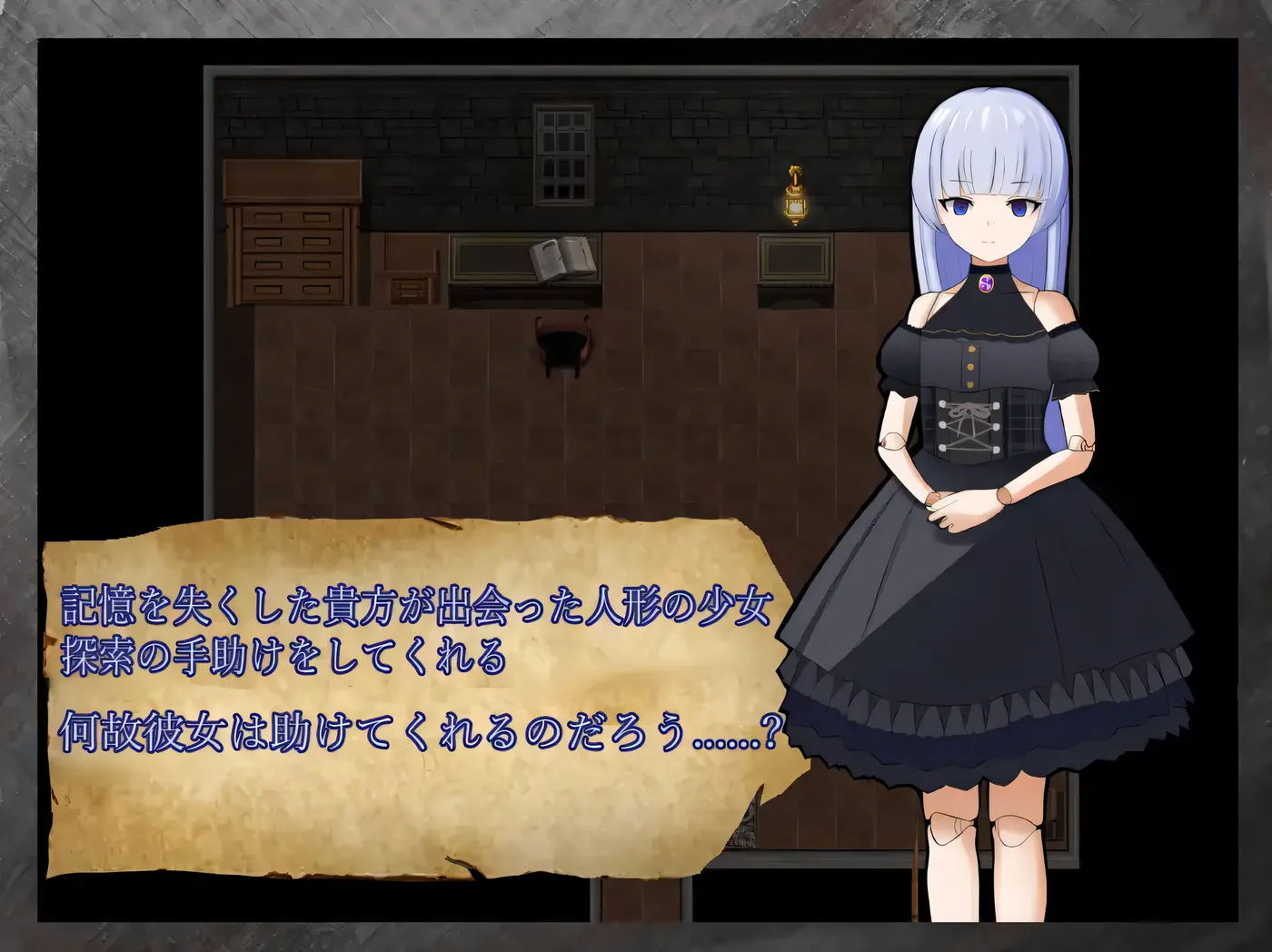 图片[3]-[PC游戏]T14896 修理 挂载AI汉化版+存档 [新作/278.9M]-资源巴士