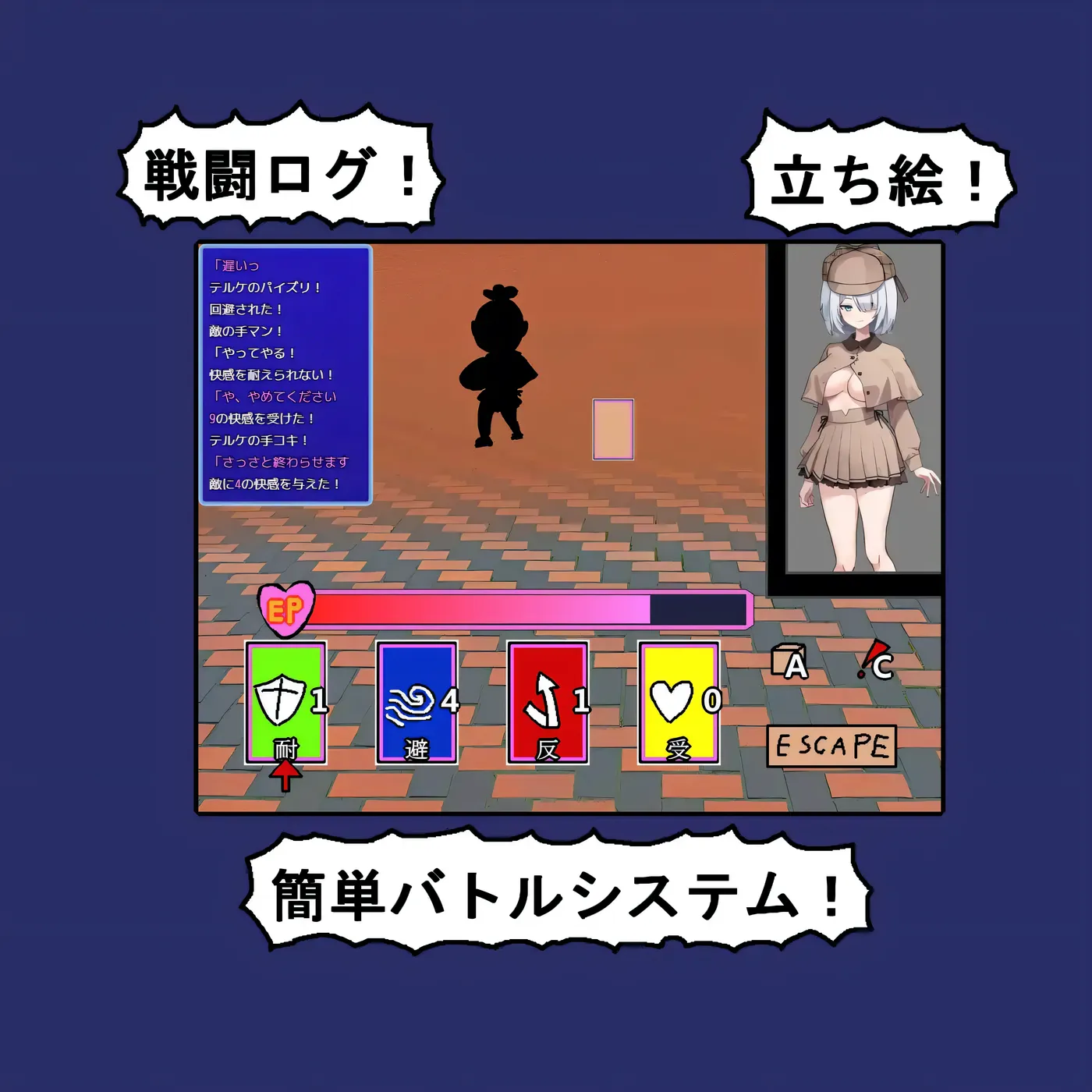 图片[4]-[PC游戏]T14895 子弹列车 Ver1.02 云翻汉化版 [更新/362.1M]-资源巴士
