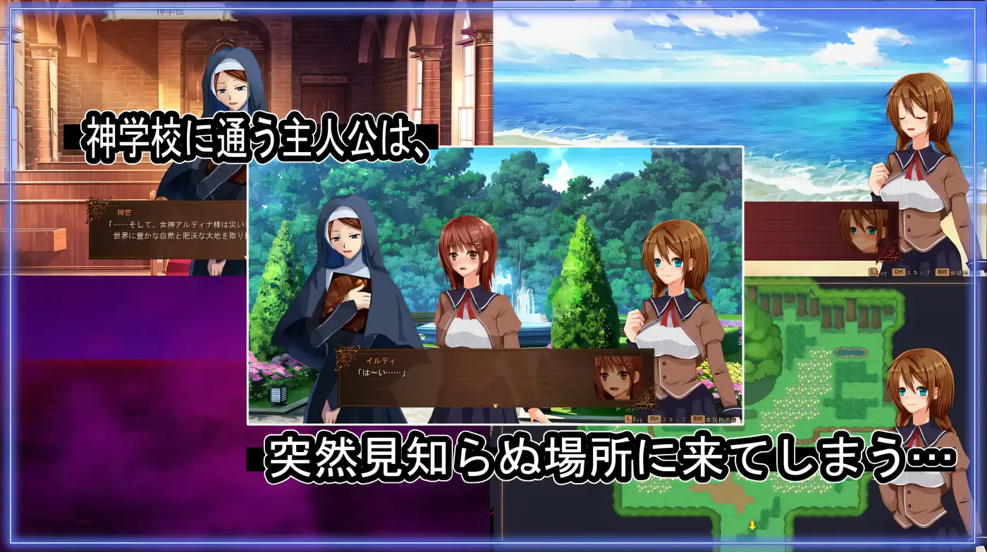 图片[2]-[PC游戏]T14945 海洋○活日记V1.27 挂载AI汉化版 [更新/595.5M]-资源巴士
