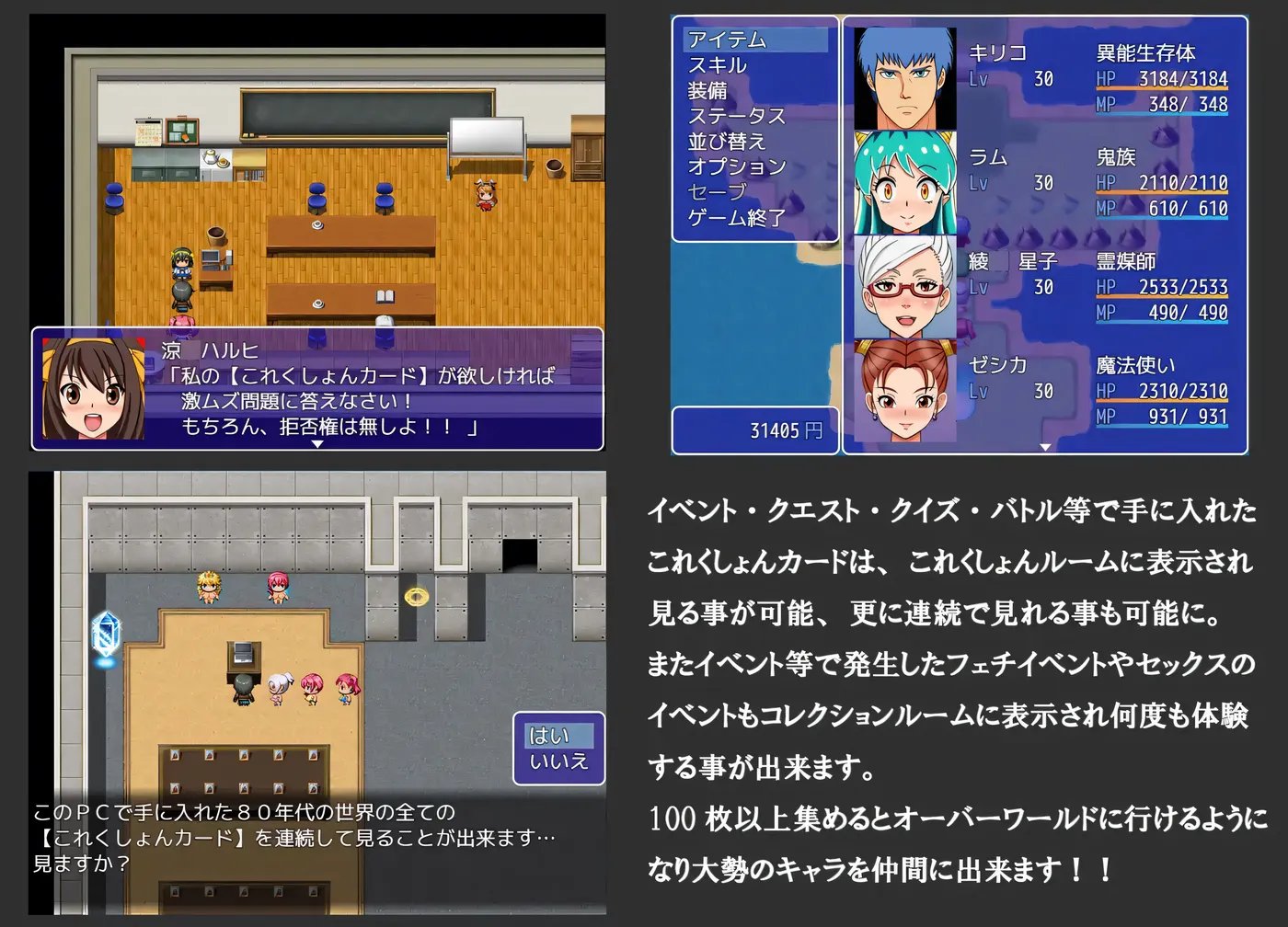 图片[3]-[PC游戏]T14948 超级抖M大战DX 挂载AI汉化版 [新作/519.6M]-资源巴士