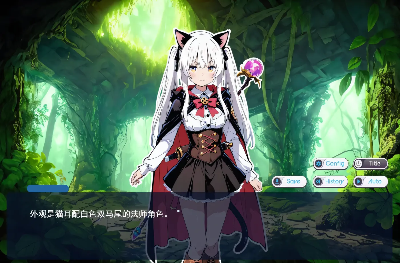 图片[2]-[PC游戏]T14955 亚幻的奈克萨莉亚 Ver1.01 云翻汉化版 [更新/738.6M]-资源巴士