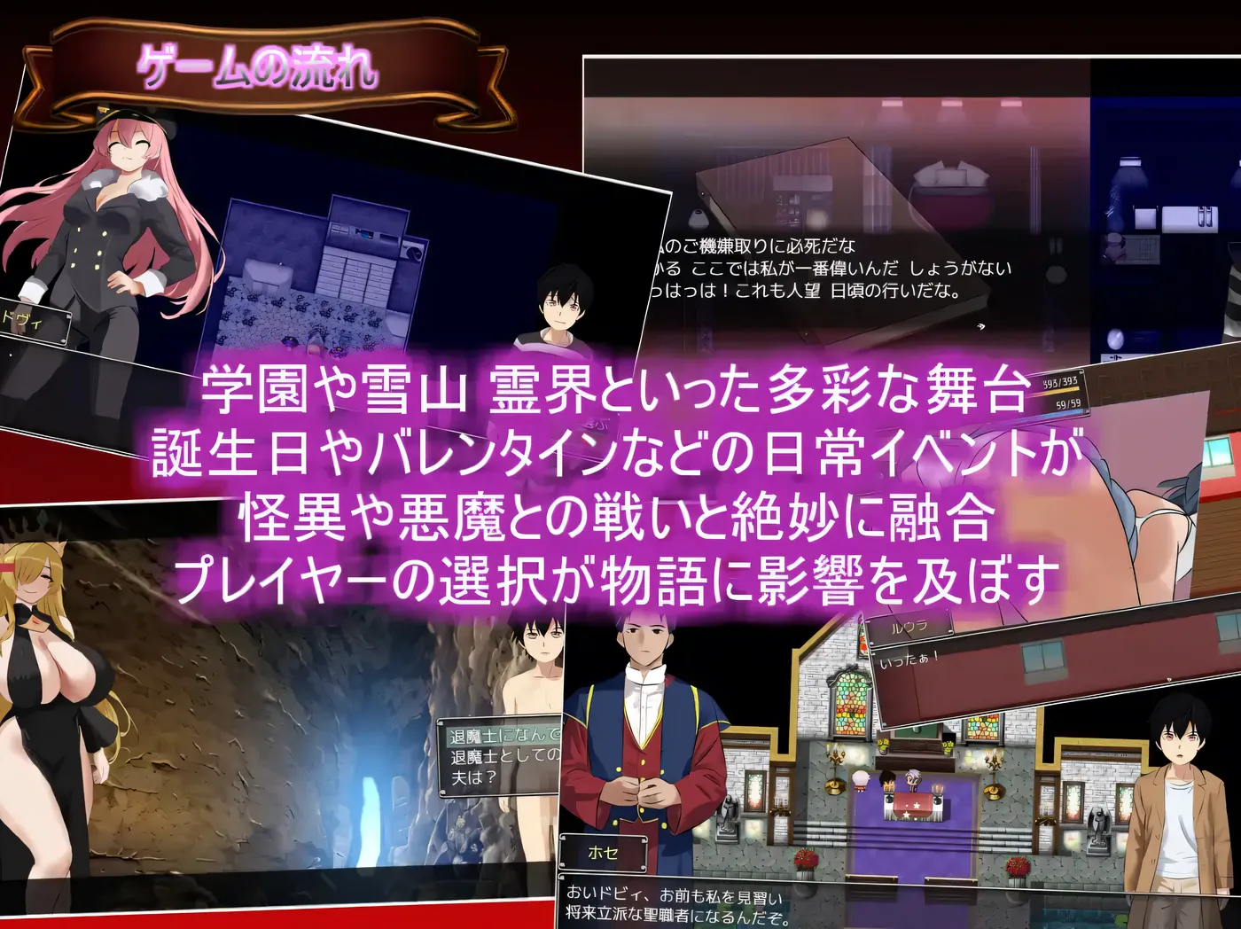 图片[4]-[PC游戏]T14951 人生是一个悖论 挂载AI汉化版+存档 [新作/1.2G]-资源巴士