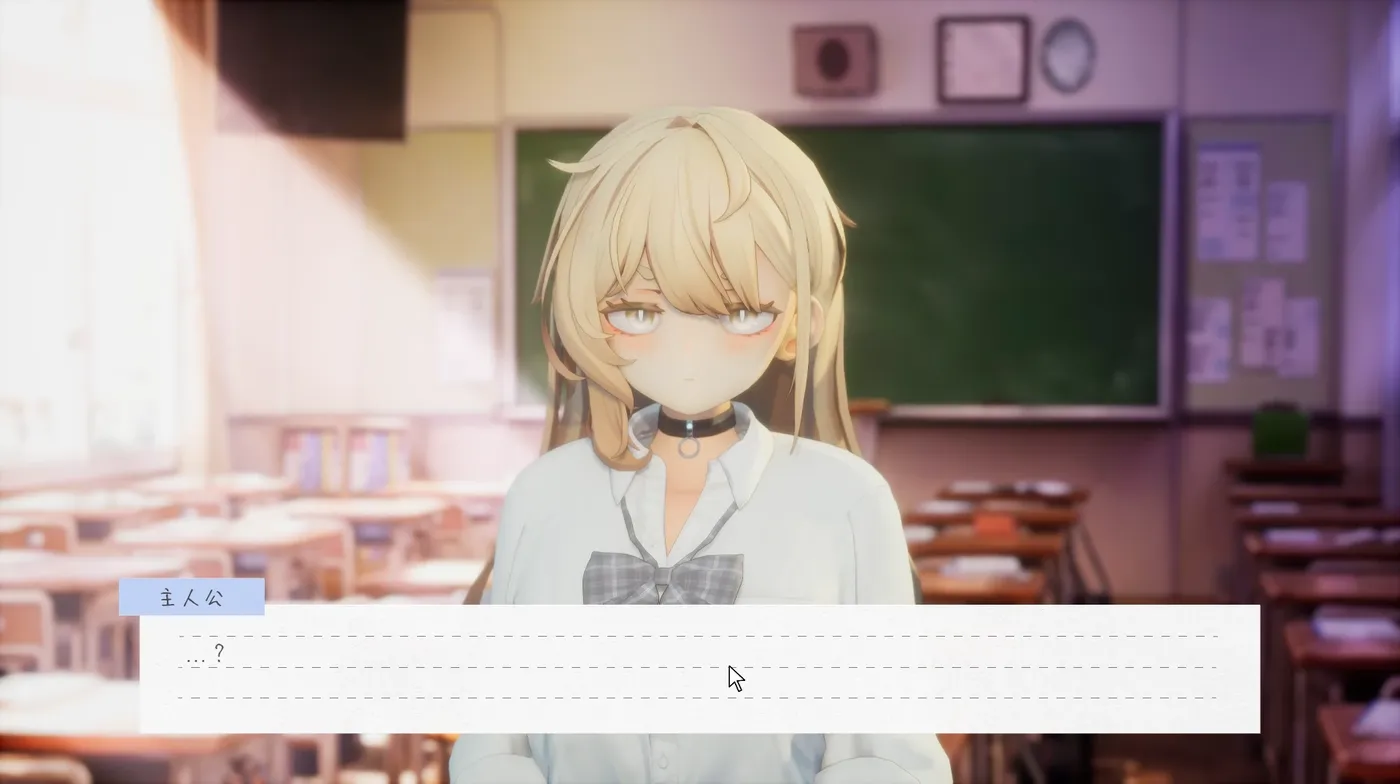 图片[2]-[PC游戏]T14950 夏之音。辣妹、宅男，秘密的放学后Ver1.04 AI汉化版+去码补丁 [更新/1.1G]-资源巴士