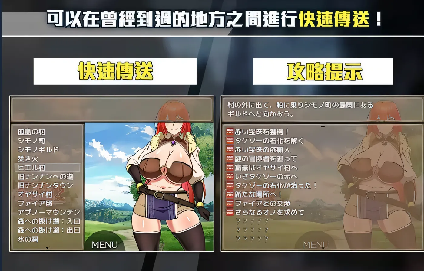 图片[4]-[PC游戏]T14970 蕾贝卡与谜之魔剑 Steam官方中文步兵版 [新作/710.4M]-资源巴士