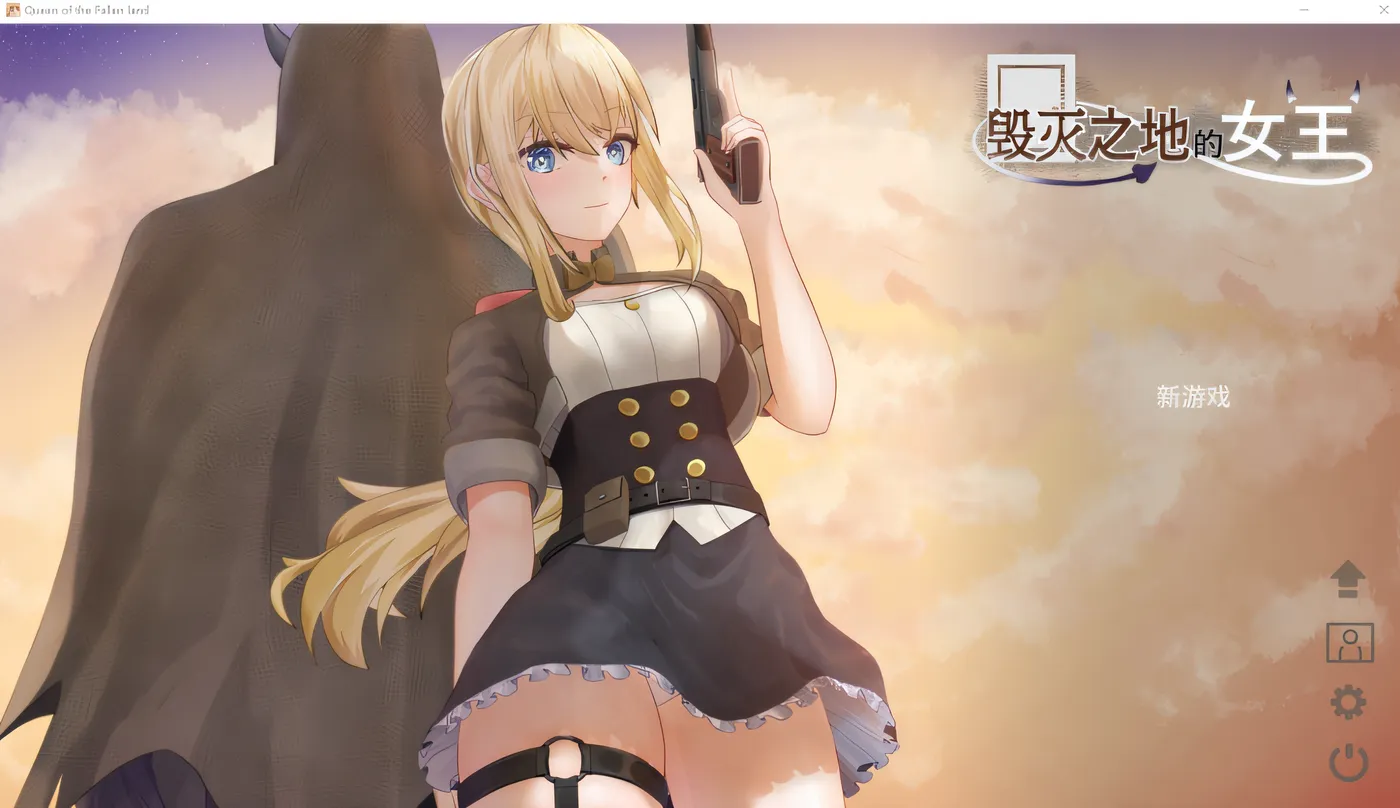 [PC游戏]T14999 毁灭之地的女王 Steam官方中文步兵版 [新作/169.1M]-资源巴士