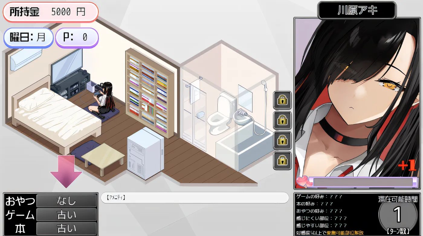 图片[2]-[PC游戏]T15012 辣妹窝！～学校附近辣妹的聚集地～ Ver2.1 云翻汉化版 [更新/391.2M]-资源巴士