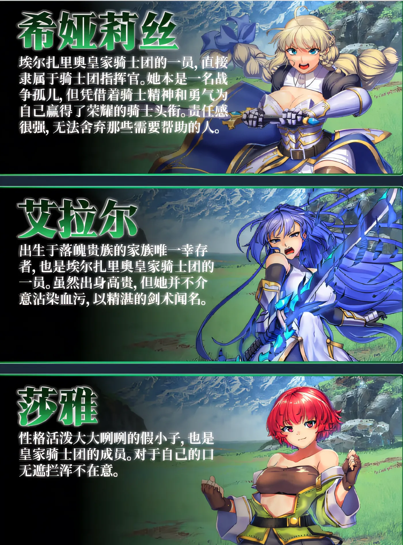 图片[3]-[PC游戏]T15013 女神的精灵石~OBSCURITE MAGIE Ver1.01 Steam官方中文版 [新作/1G]-资源巴士