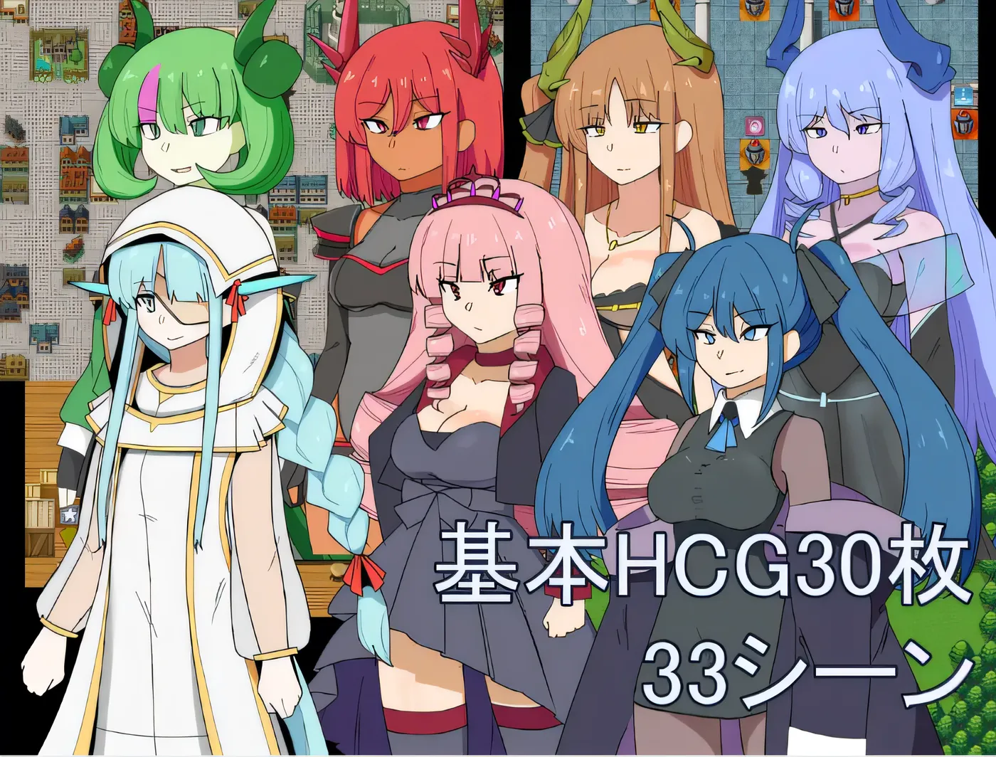 图片[2]-[PC游戏]T15062 猎人与屠龙 云翻汉化版 [新作/343.1M]-资源巴士