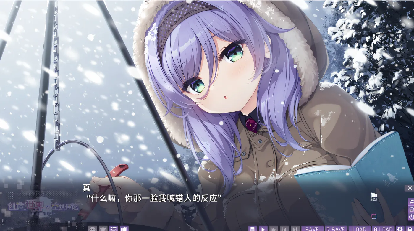图片[2]-[PC游戏]T15025 创造世界的空想理论 -goodbye world index Ver1.01 Steam官方中文版 [新作/3.4G]-资源巴士