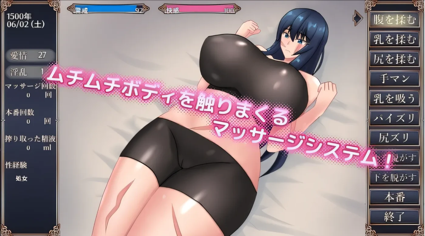 图片[3]-[PC游戏]T15093 伤痕少女绝不回头 云翻汉化版 [新作/742.3M]-资源巴士