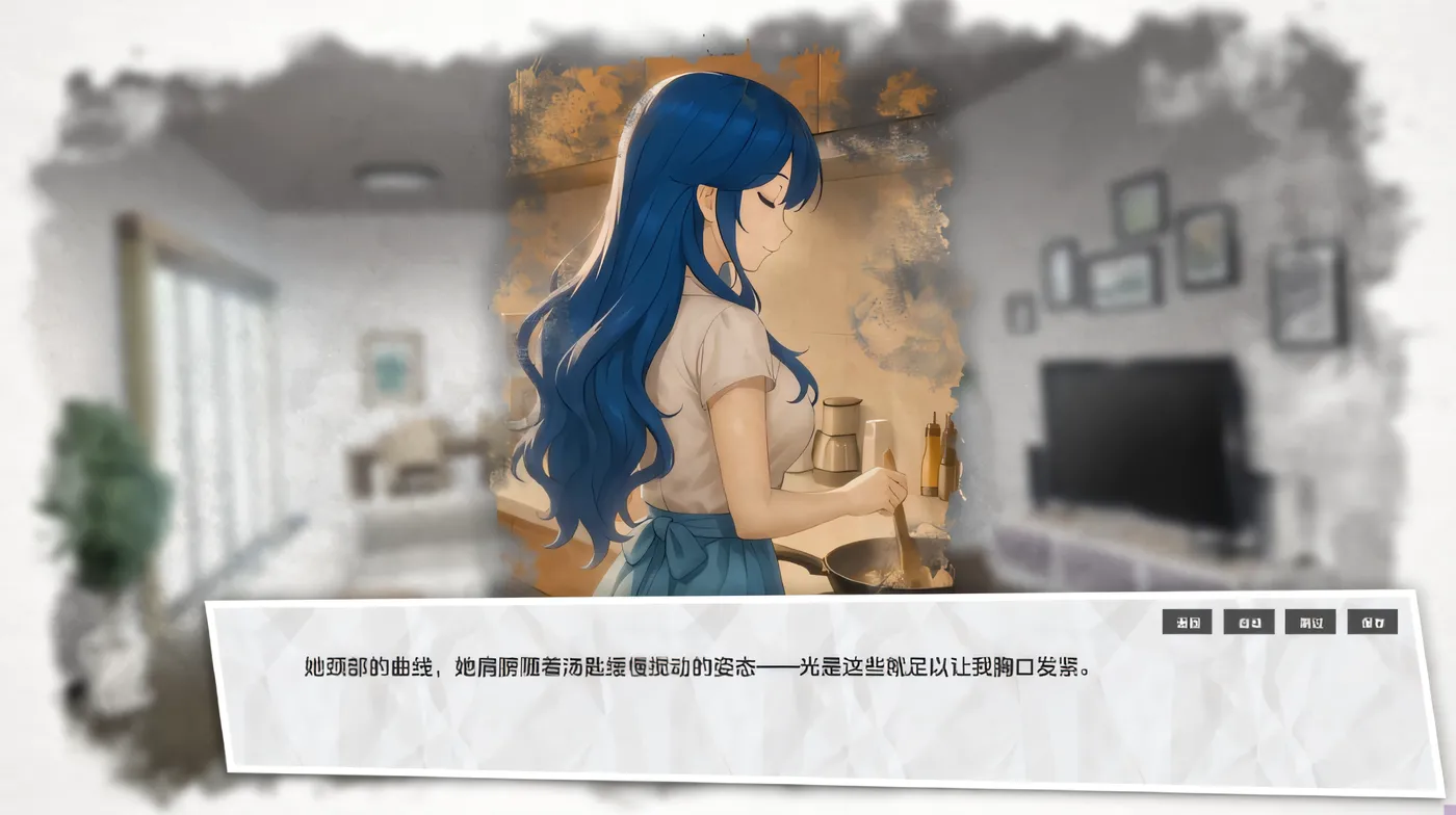 图片[2]-[PC游戏]T15120 Stains of Blue Ver1.4b 官方抢先测试版 [新作/511M]-资源巴士