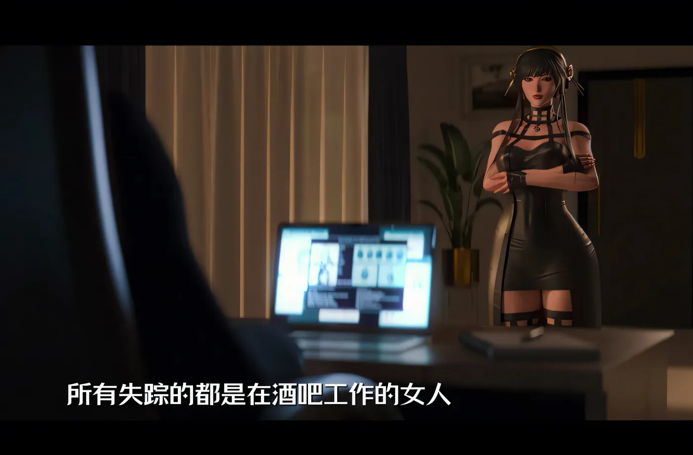 [同人动画]H2370 约尔太太潜入任务失败惨遭兽人双管齐上 2K无修版 [新作/931.2M]-资源巴士