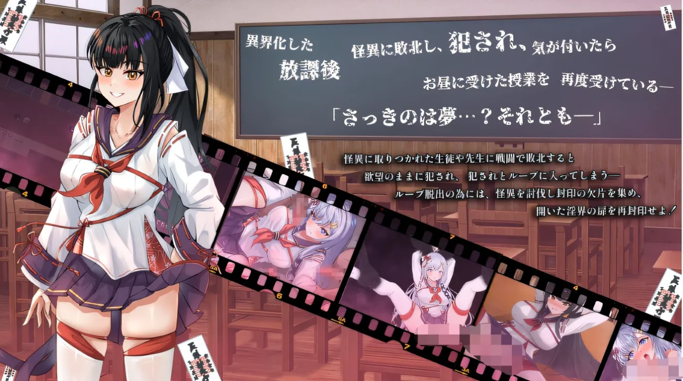 图片[2]-[PC游戏]T15138 七月的牢笼，甜蜜地低语。 云翻汉化版 [新作/1.4G]-资源巴士