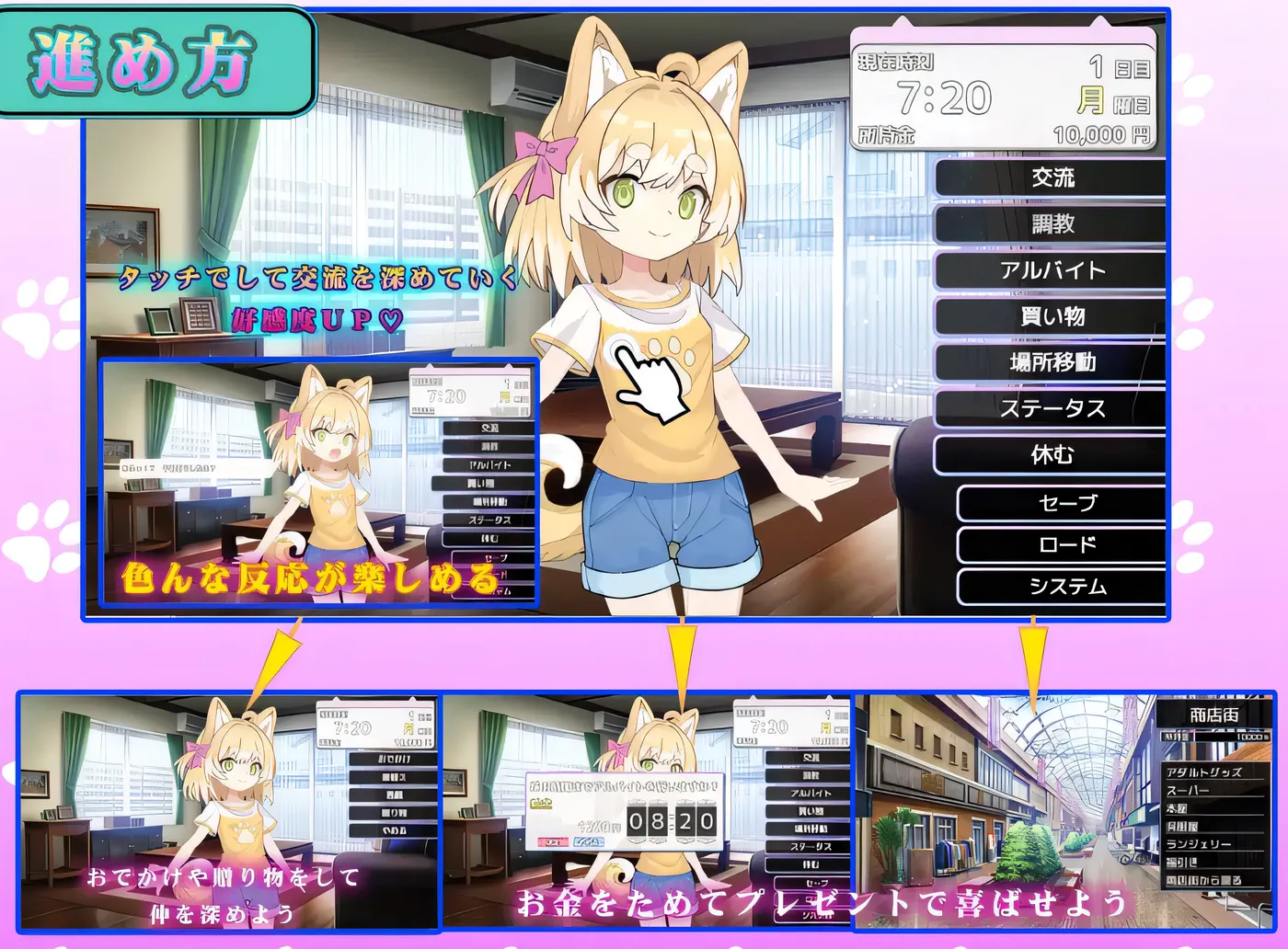 图片[3]-[PC游戏]T15179 我捡到了一只母狗。 Ver1.11 云翻汉化版 [新作/695.7M]-资源巴士