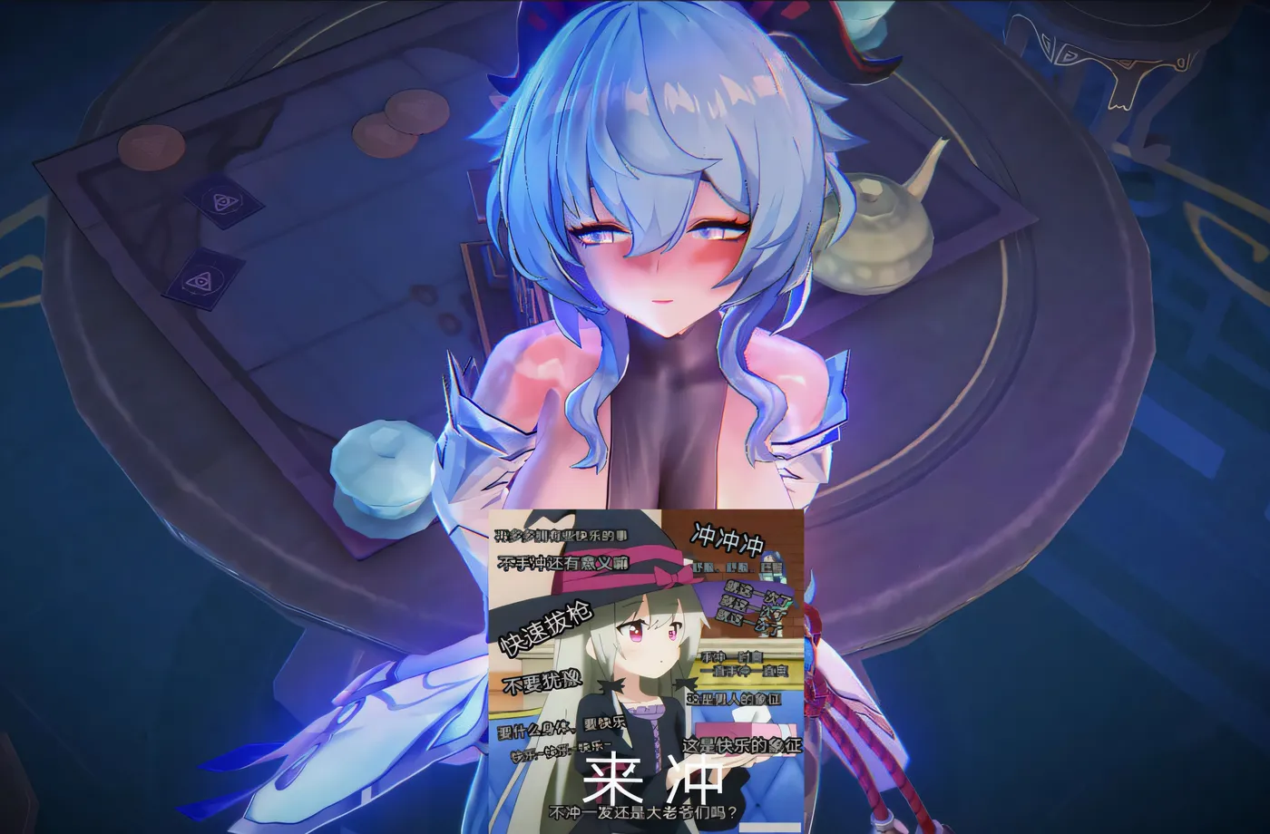 [同人动画]H2434 MOMO 大佬10月新作：原神Gan yu-与甘雨共度良宵 无修版★全CV [新作/1.3G]-资源巴士