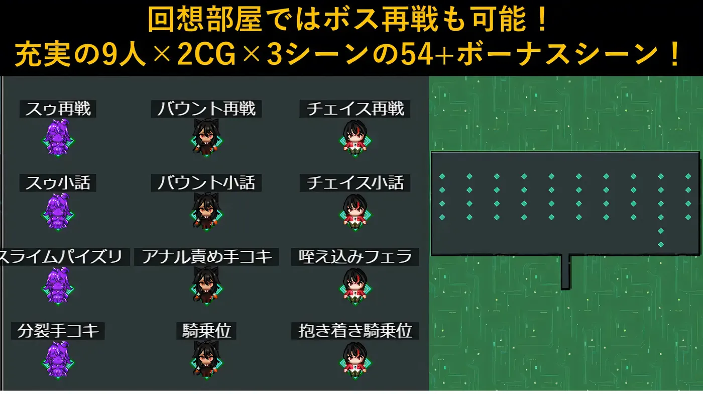 图片[3]-[PC游戏]T15216 亲爱的太空 挂载AI汉化版+存档 [新作/1.1G]-资源巴士