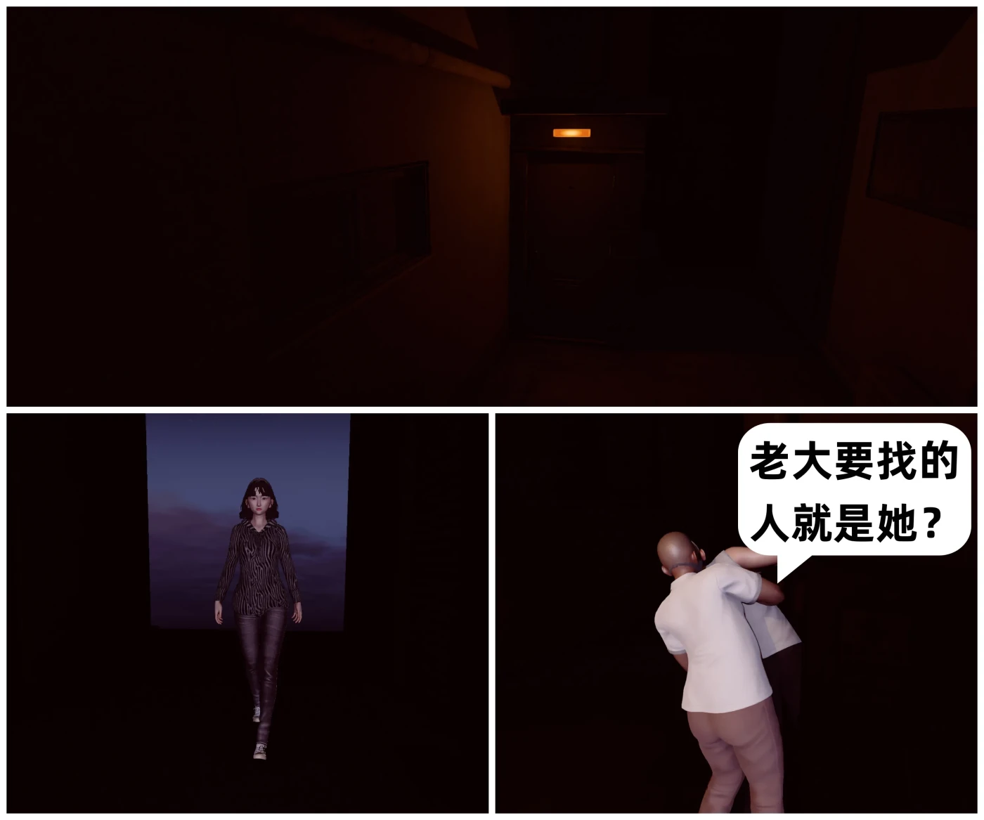 [3D全彩]M1974 索命毒女01-02+校园探险撞鬼记+替身 [新作/267.4M]-资源巴士