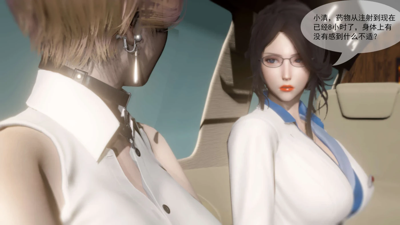 [3D全彩]M1977 寄生纪元01-19 [新作/476.2M]-资源巴士