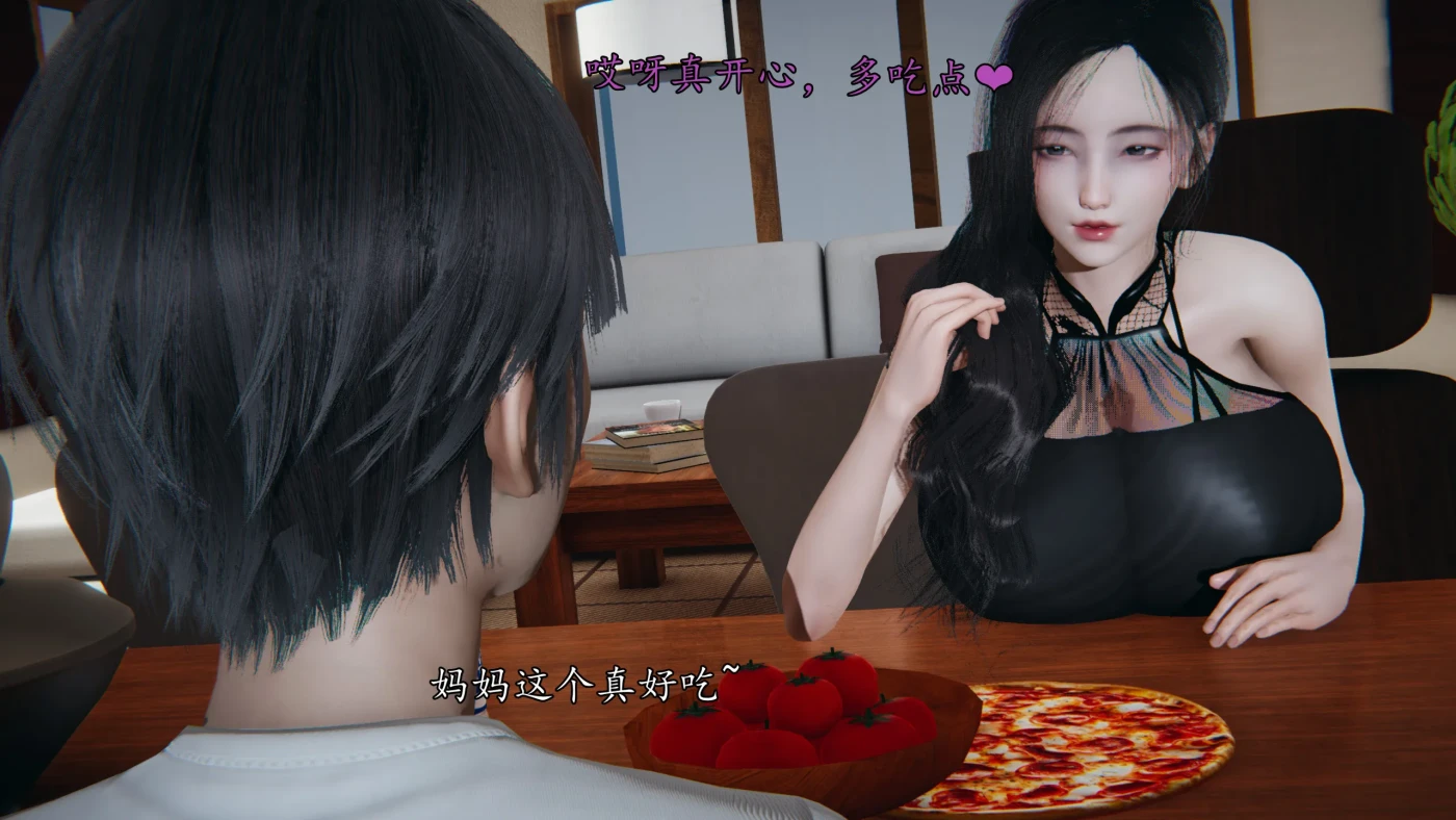 [3D全彩]M1986 你的妈妈高潮时脸真丑01-02 [新作/231.8M]-资源巴士