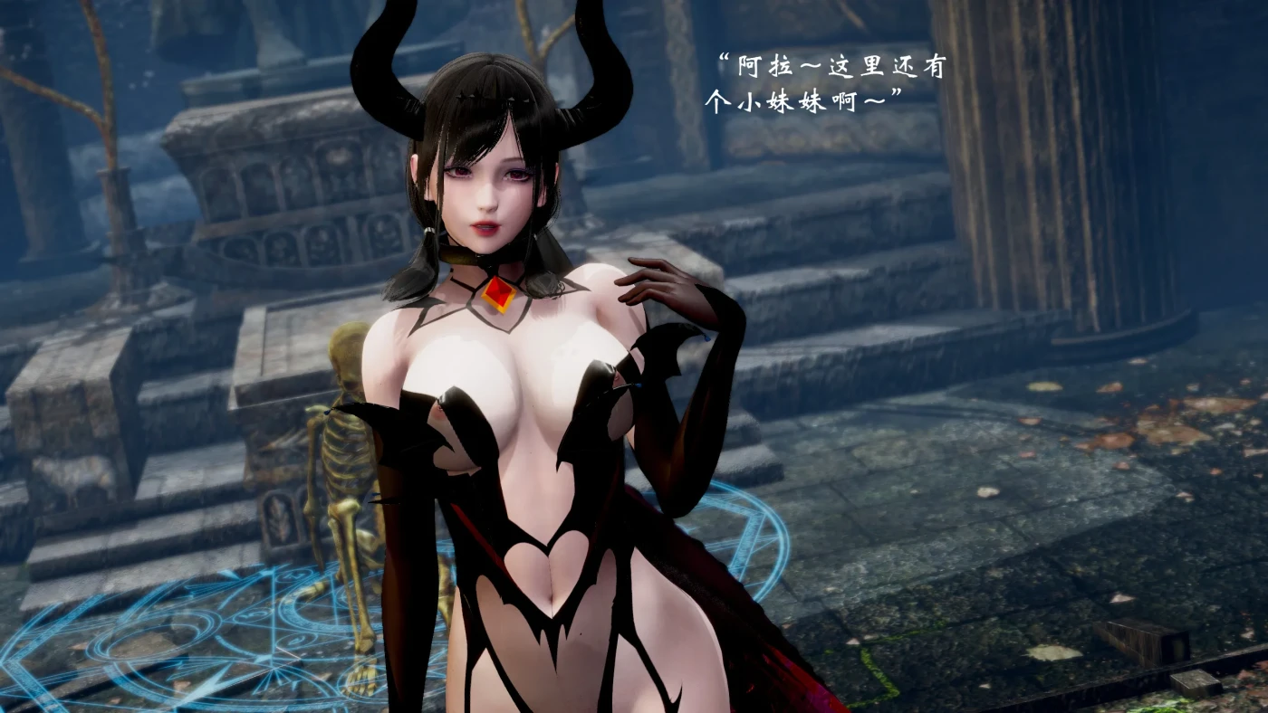 [3D全彩]M1995 高等魅魔怎么可能会输给小骑士 [新作/115M]-资源巴士