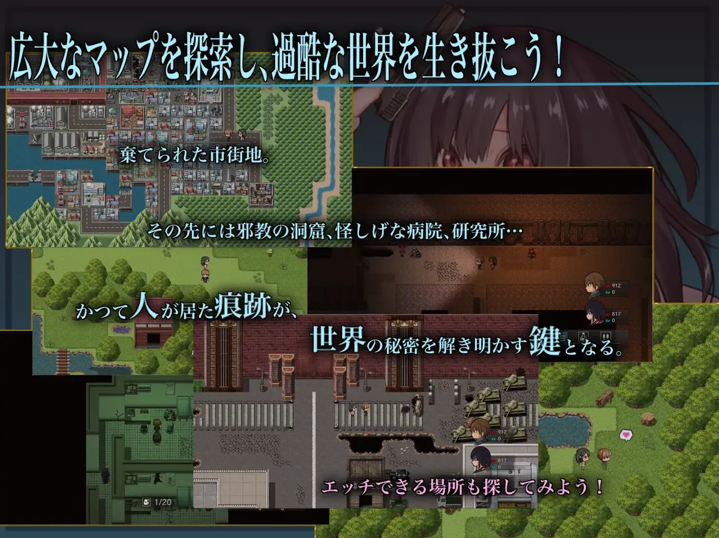图片[3]-[PC游戏]T15326 生物技术员 挂载AI汉化版 [新作/1.5G]-资源巴士