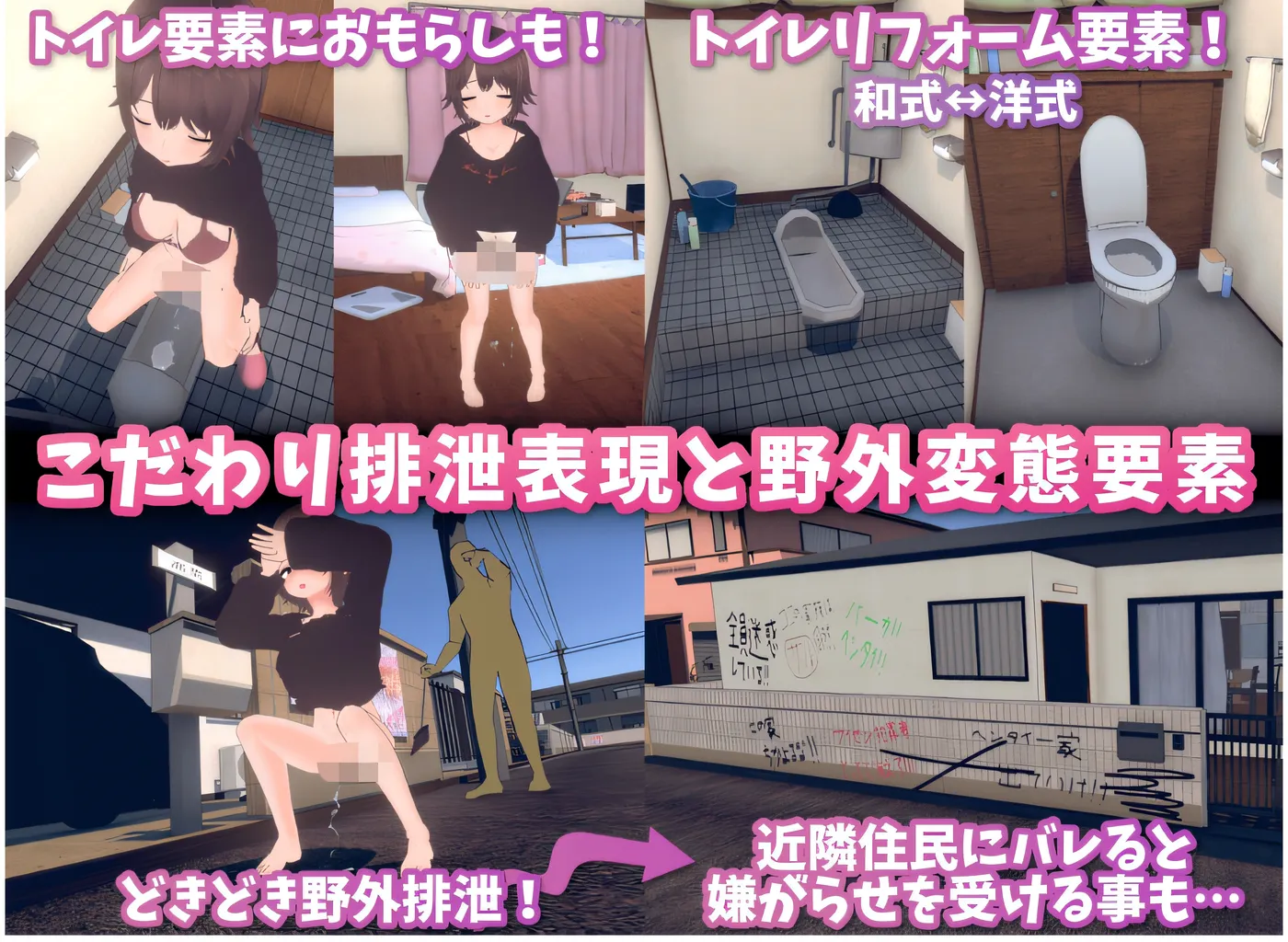 图片[3]-[PC游戏]T15340 理想的家里蹲生活 ～父女的亲密同居～Ver1.04 DL官方中文版 [新作/299.4M]-资源巴士