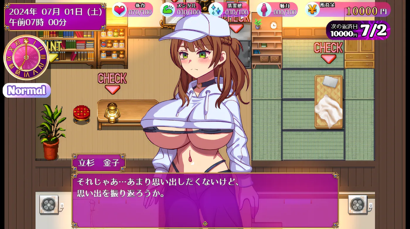 图片[2]-[PC游戏]T15348 无所事事的生活！ 云翻汉化版 [新作/1.5G]-资源巴士