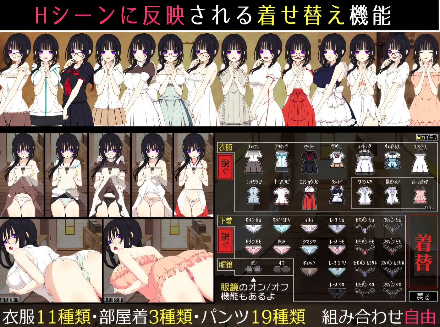 图片[5]-[PC游戏]T15363 佐谷霞巳没有你就活不下去。 云翻汉化版 [新作/676.5M]-资源巴士