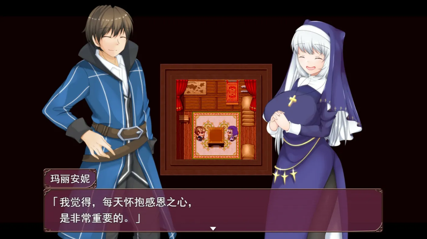 图片[5]-[PC游戏]T15365 牛头村的圣女妻 Ver1.01 Steam官方中文步兵版 [更新/540.7M]-资源巴士