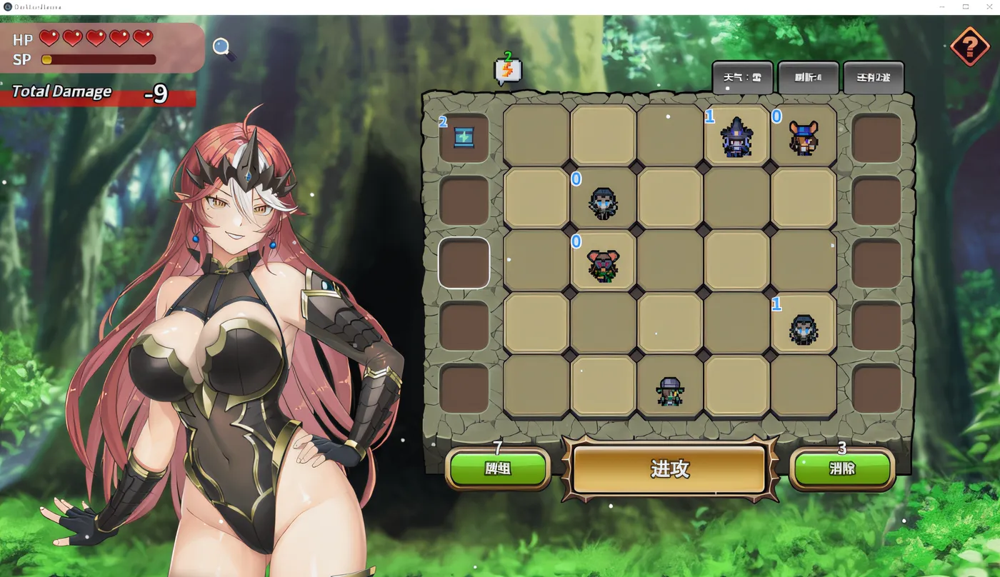 图片[4]-[PC游戏]T15387 魔物女王蕾欧娜 Ver1.7.1 Steam官方中文步兵修正版 [更新/901.6M]-资源巴士