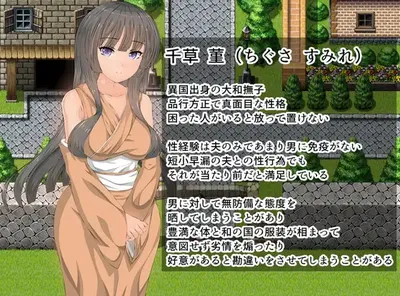 [PC游戏]T15390 紫罗兰 挂载AI汉化版+存档 [新作/1.1G]-资源巴士