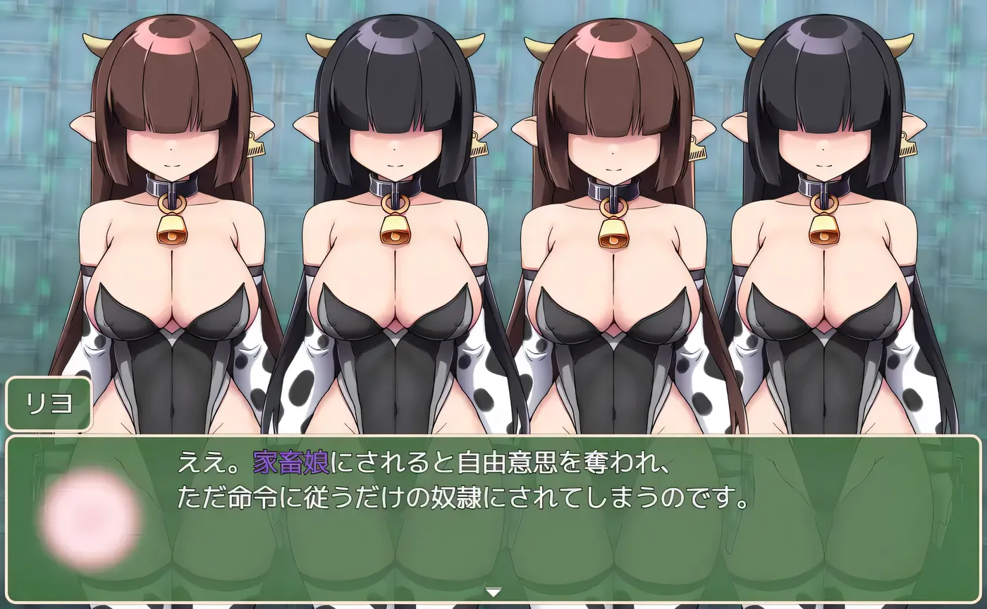 图片[4]-[PC游戏]T15401 魔法烈姬奇迹莓 Ver1.00 云翻汉化版 [更新/167.8M]-资源巴士