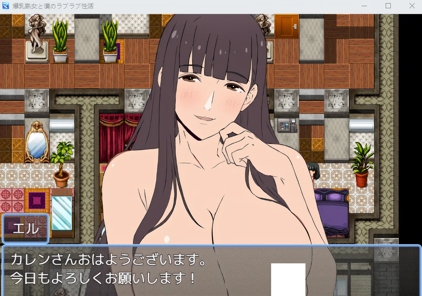 图片[2]-[PC游戏]T15450 爆乳熟女与我的甜蜜性爱生活 云翻汉化版 [新作/209.2M]-资源巴士