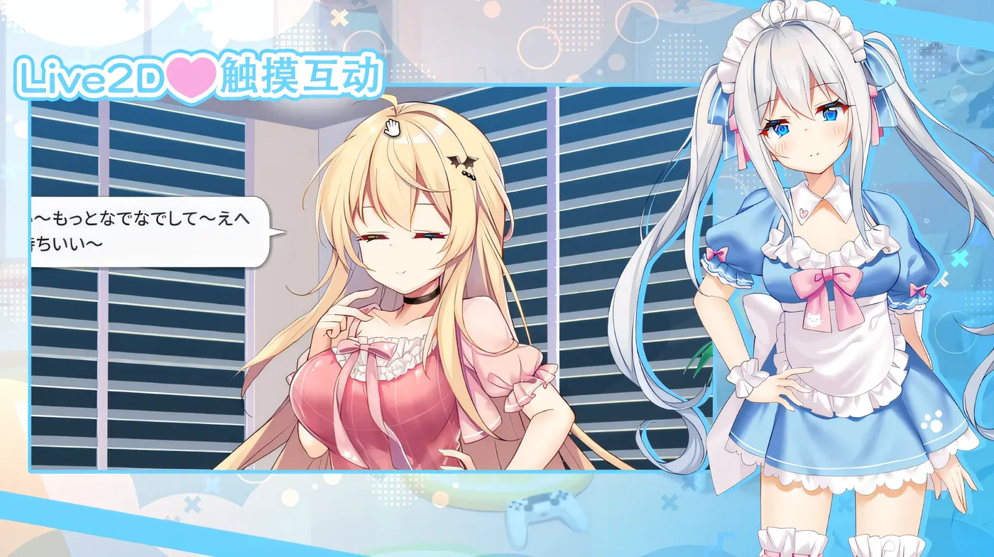 图片[4]-[PC游戏]T15606 想要诉说的心意 Steam官方中文步兵版 [新作/5.8G]-资源巴士