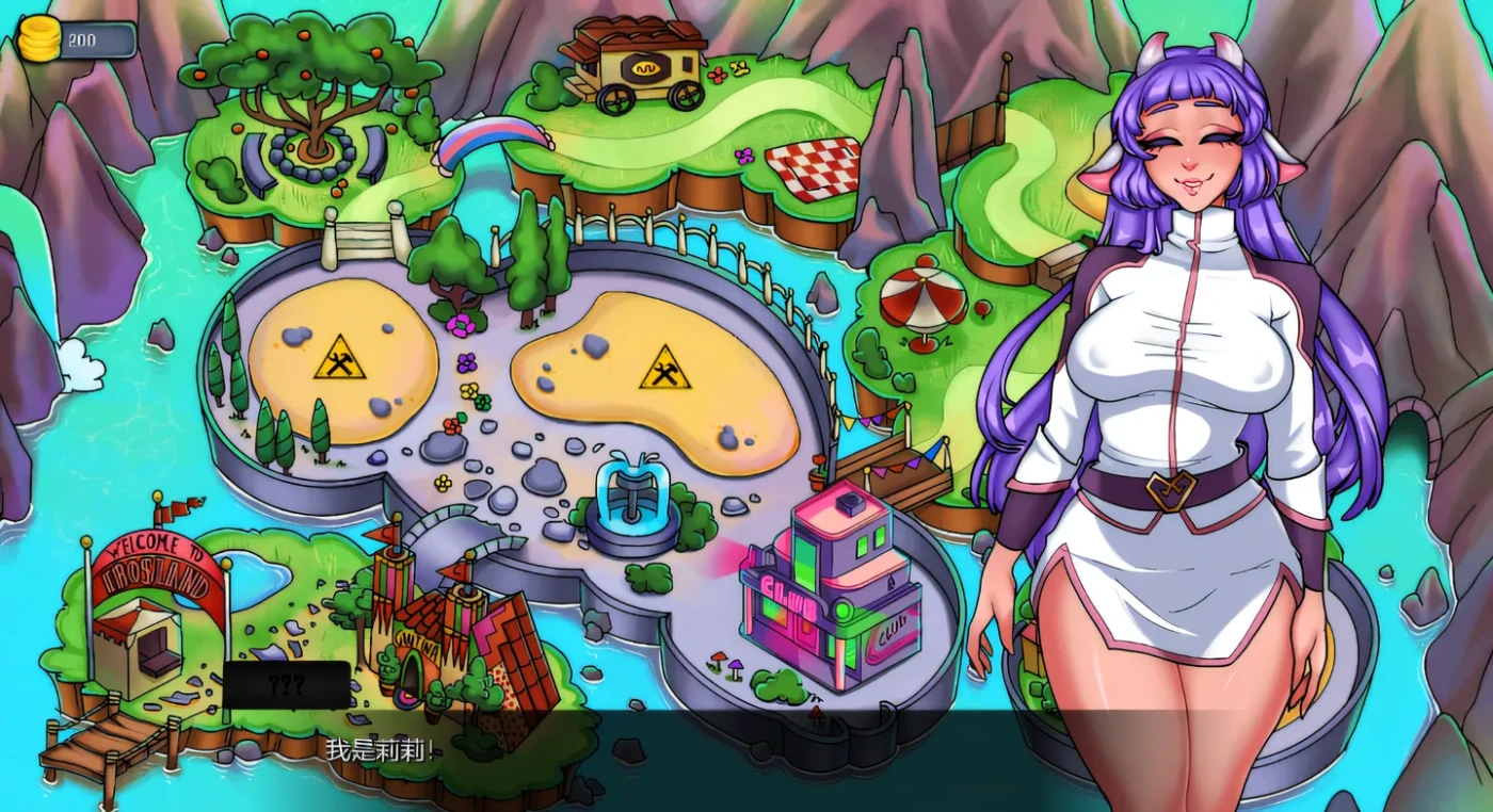 图片[2]-[PC游戏]T15616 欢迎来到厄洛斯兰 Welcome to Erosland Ver0.5 精翻汉化版 [新作/1.1G]-资源巴士