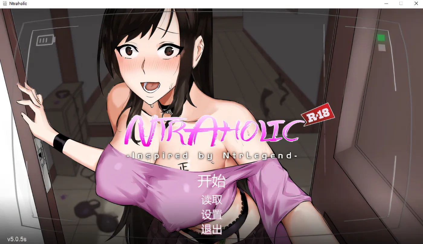 [PC游戏]T15622 NTR狂热 Ver5.0.5s Steam官方中文步兵版 [新作/532.1M]-资源巴士
