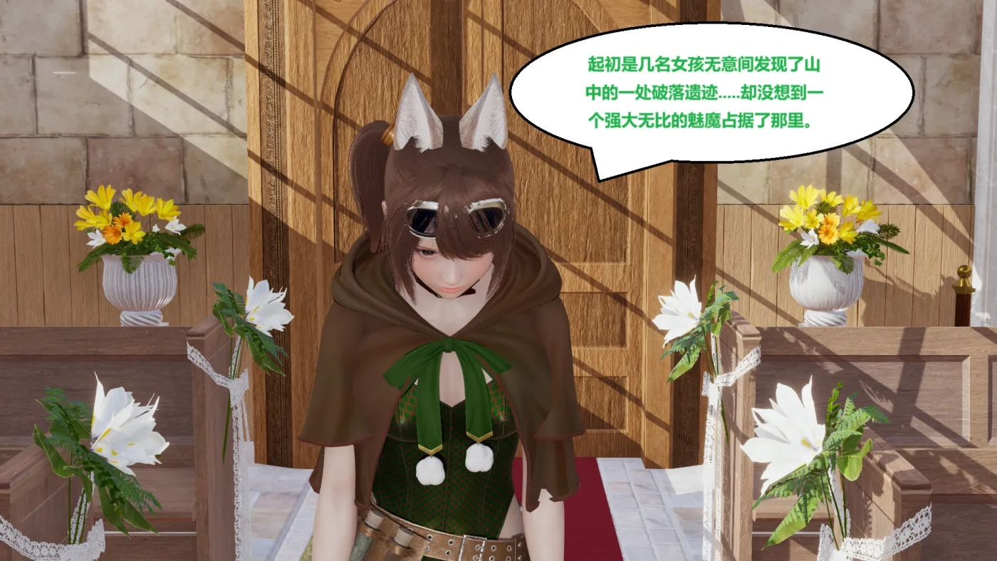 图片[2]-[3D全彩]M2043 性奴人偶01-05+新生01-02+邪神的皮物01-04+小說 [新作/238M]-资源巴士