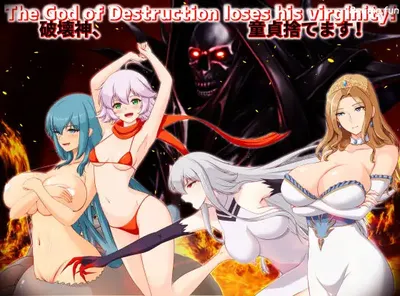 [PC游戏]T15632 破坏神、我要告别初男！挂载AI汉化+存档 [新作/1.1G]-资源巴士