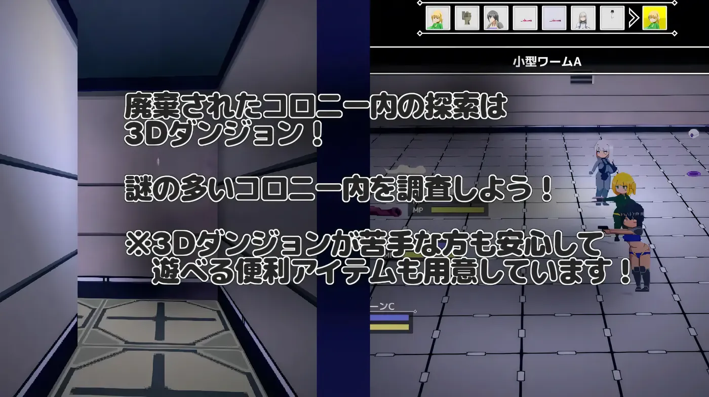 图片[4]-[PC游戏]T15642 牛 RPG 广阔的宇宙密室中 挂载AI汉化 [新作/519.7M]-资源巴士