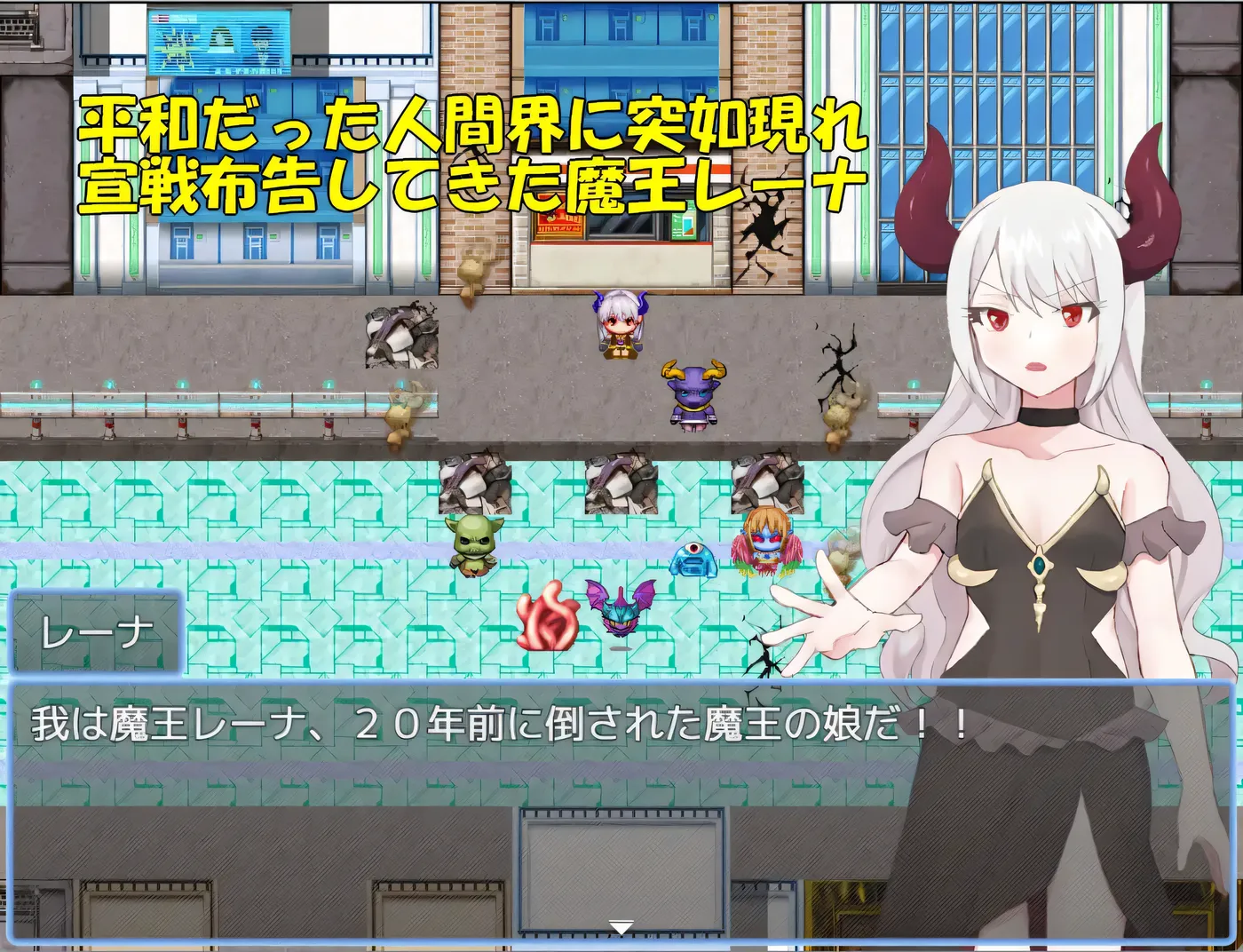图片[3]-[PC游戏]T15652 魔法少女由香里VS魔王之女蕾娜 挂载AI汉化+存档 [新作/434M]-资源巴士