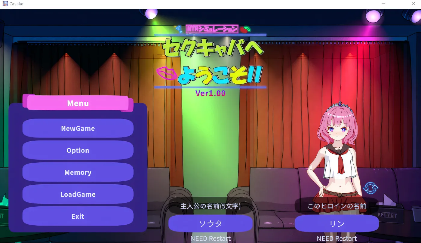 [PC游戏]T15663 欢迎来到性感酒吧！！Ver1.10 官方中文版 [更新/277.9M]-资源巴士
