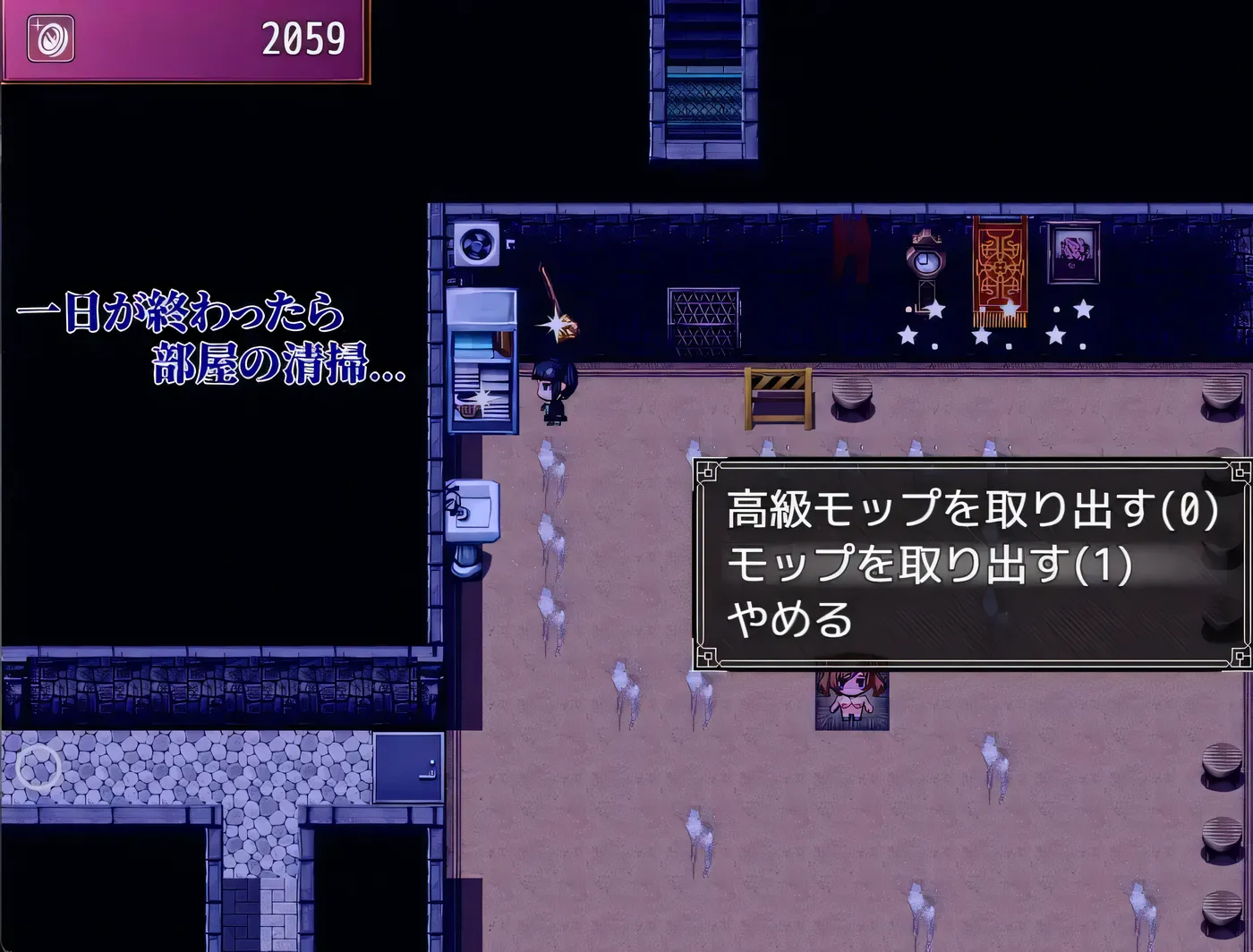 图片[3]-[PC游戏]T15682 卖葛粉的树精Ver1.4 挂载AI汉化+存档 [新作/338.3M]-资源巴士