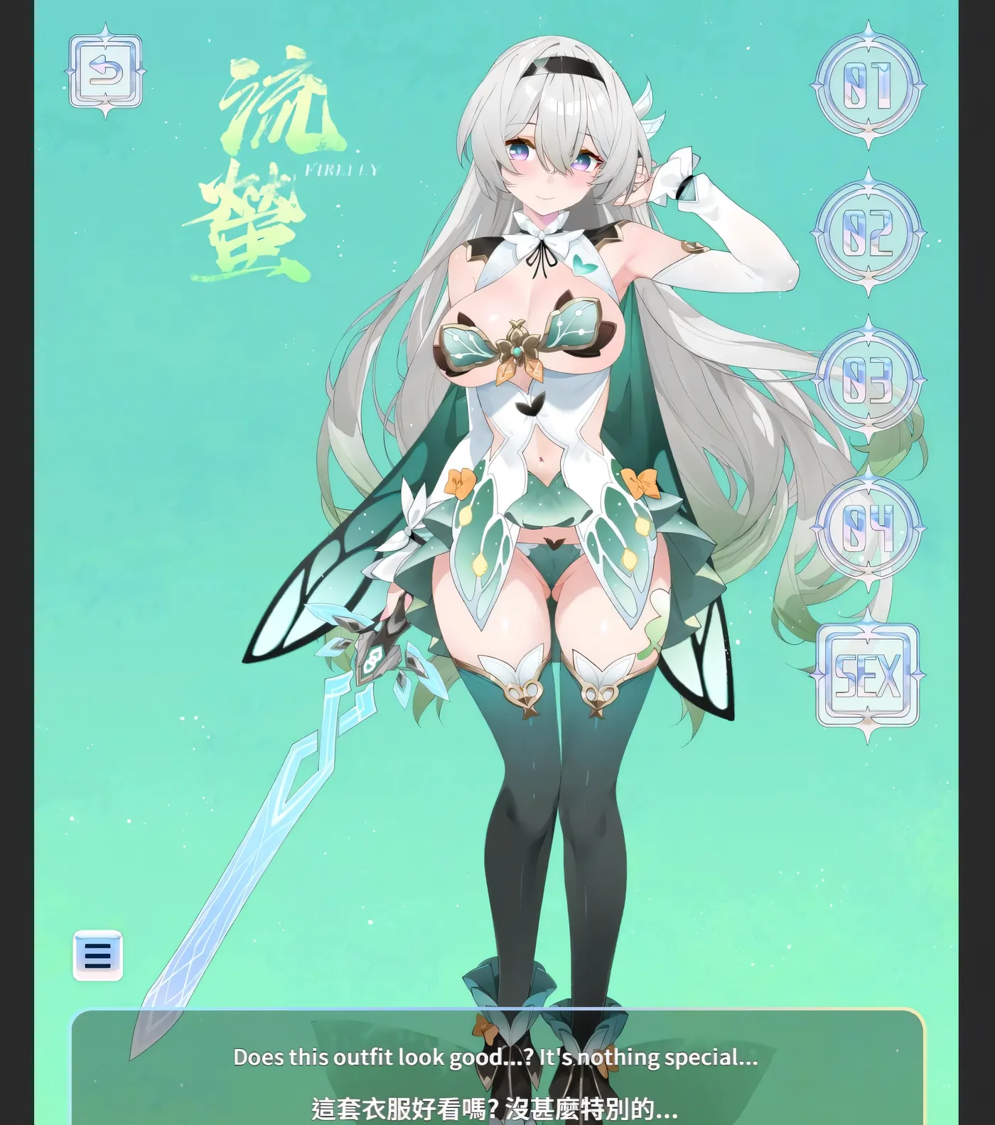 图片[4]-[PC游戏]T15734 崩坏-星穹铁道同人 官方中文步兵版 [新作/324.8M]-资源巴士