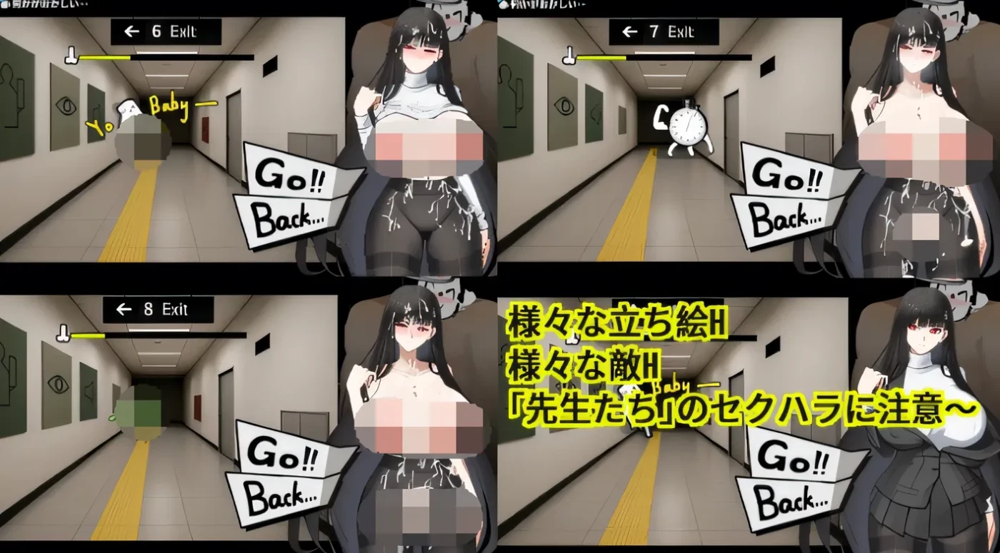 图片[3]-[PC游戏]T15755 Cho◯ Rio 研究奶油派 云翻汉化版 [新作/279.8M]-资源巴士