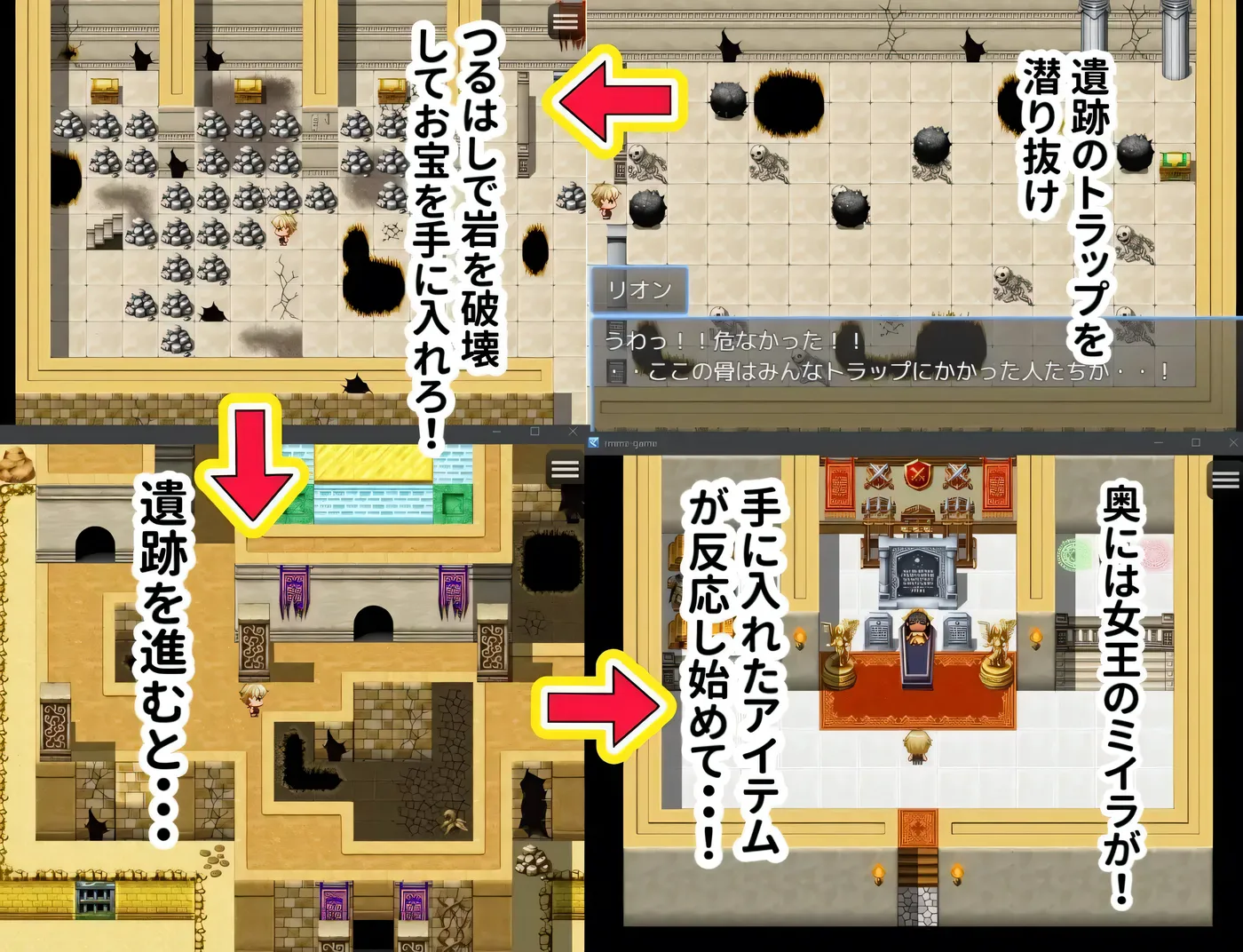 图片[2]-[PC游戏]T15771 古代少女的魅惑迷宫与寻宝猎人君 挂载AI汉化+自带全回想 [新作/278.6M]-资源巴士