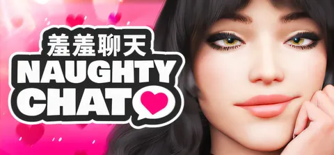 [PC游戏]T15786 羞羞聊天 官方中文版 [新作/344.4M]-资源巴士