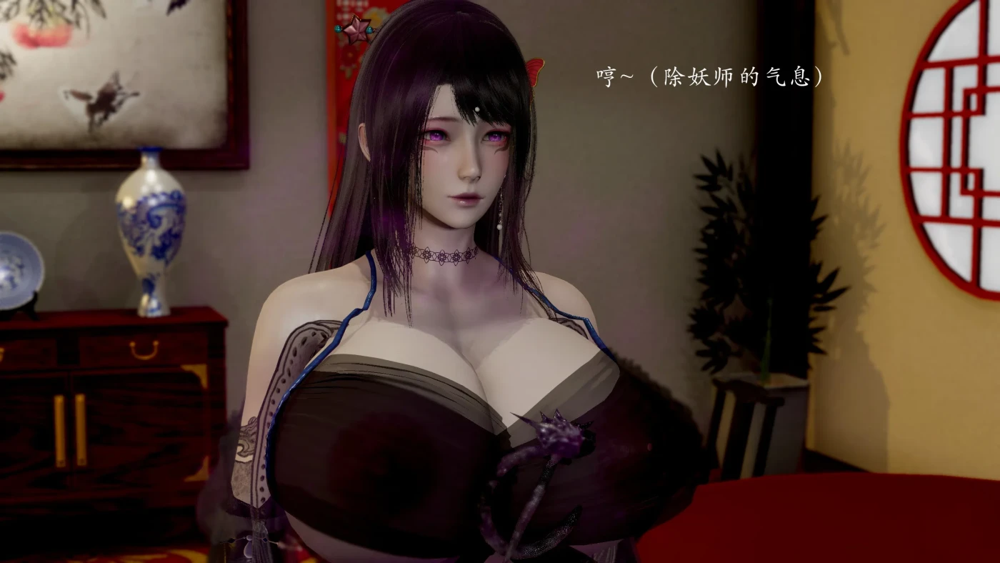 [3D全彩]M2062 顿悟黄粱01-03 [新作/522M]-资源巴士