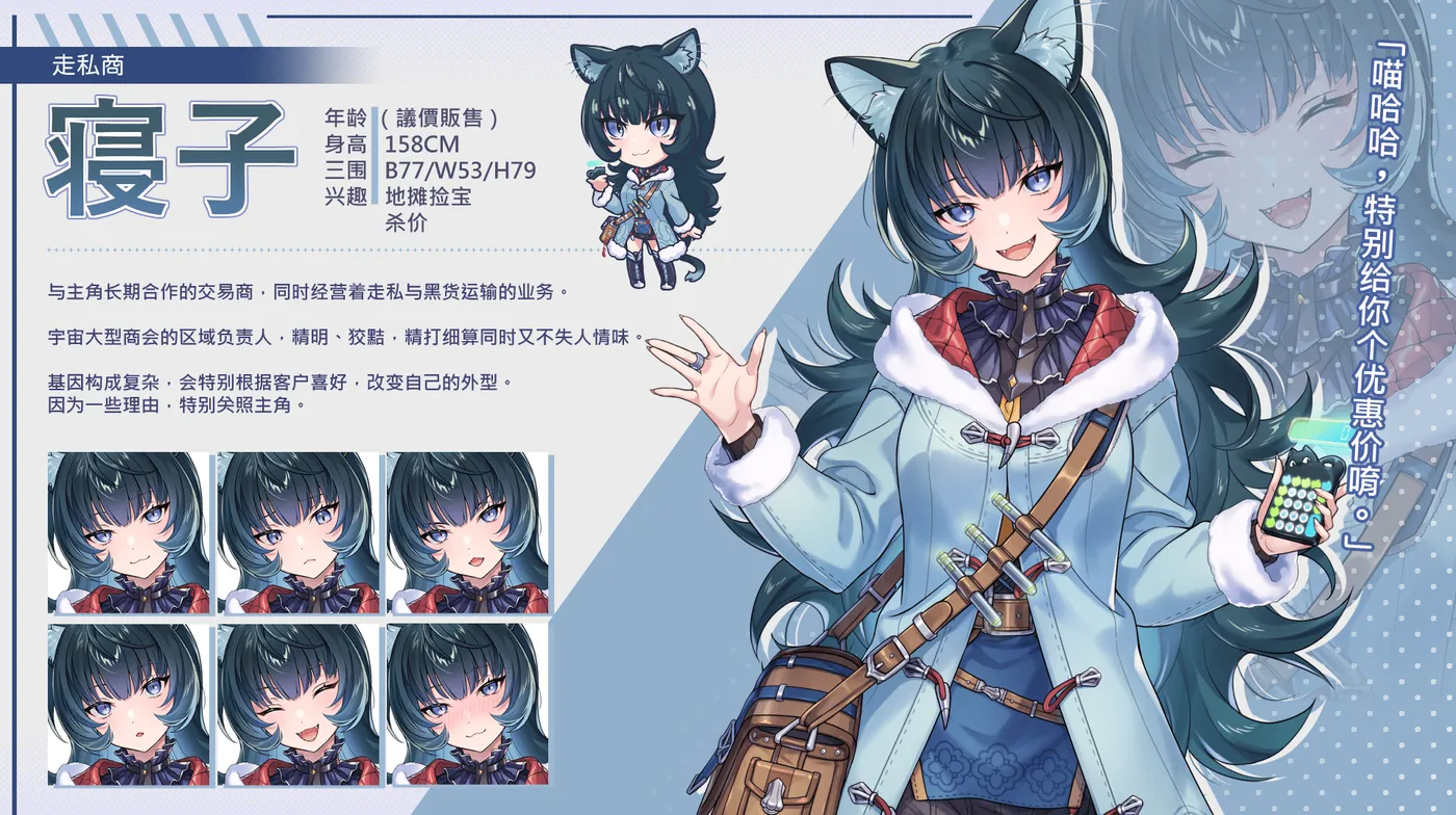 图片[4]-[PC游戏]T15788 怠惰的怪兽公主不想工作Ver2.1 官方中文步兵版+存档 [更新/520.5M]-资源巴士