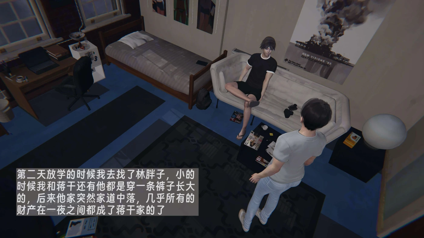 [3D全彩]M2072 我的妈妈李彤彤01-03 [新作/538.2M]-资源巴士