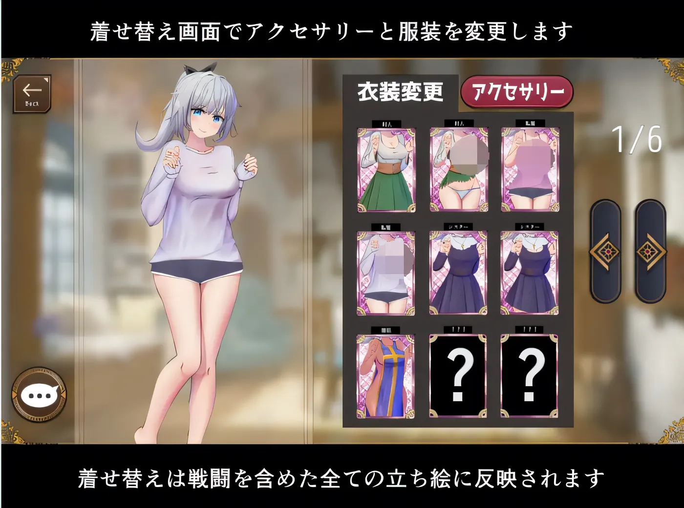 图片[2]-[PC游戏]T15825 妹妹勇者的生活！ 云翻汉化版 [新作/825.8M]-资源巴士